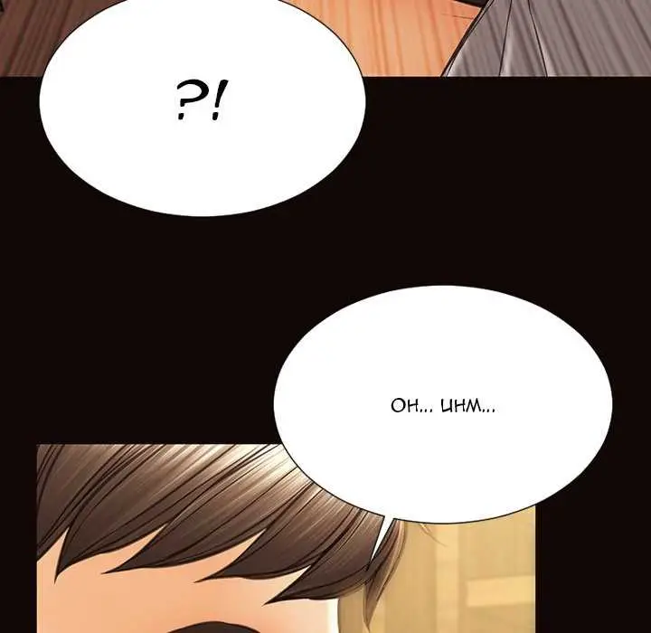 image-komik-superstar-cynthia-oh-manhwa-chapter-46-102/159