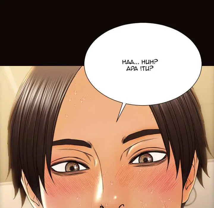 image-komik-superstar-cynthia-oh-manhwa-chapter-46-152/159