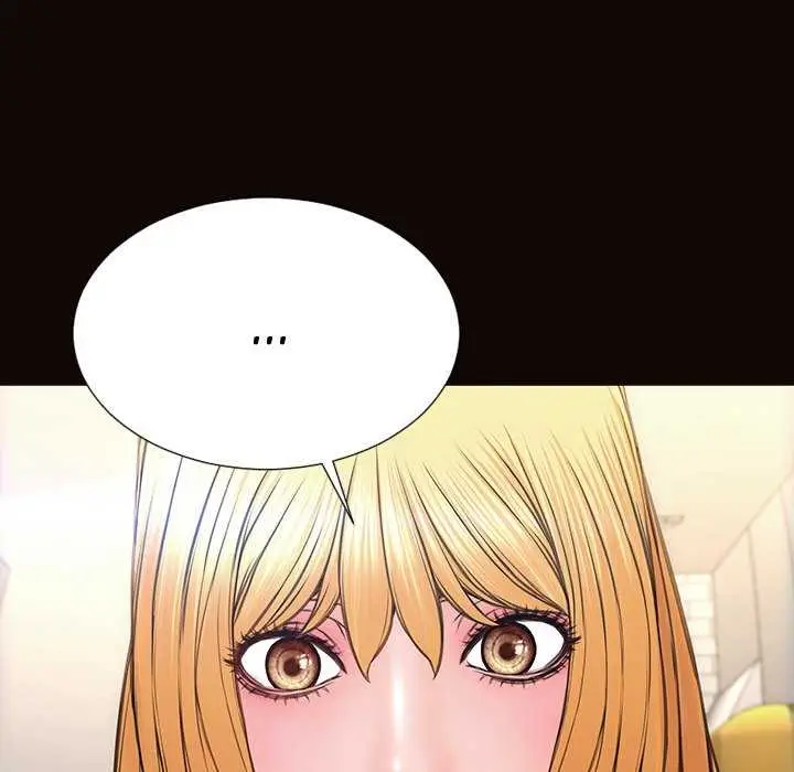 image-komik-superstar-cynthia-oh-manhwa-chapter-47-162/166