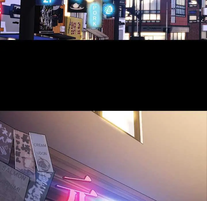 image-komik-superstar-cynthia-oh-chapter-30-59/158