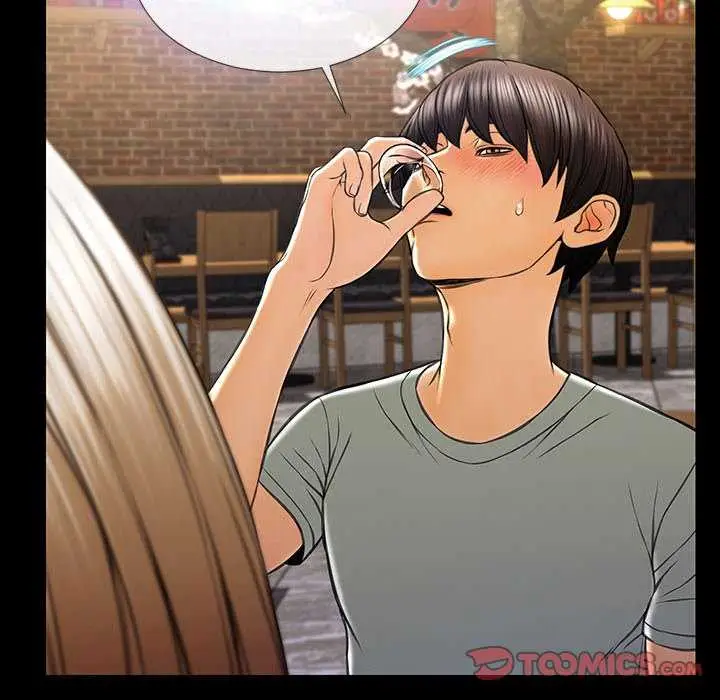 image-komik-superstar-cynthia-oh-chapter-30-116/158