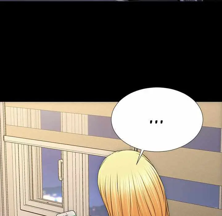 image-komik-superstar-cynthia-oh-chapter-31-96/164