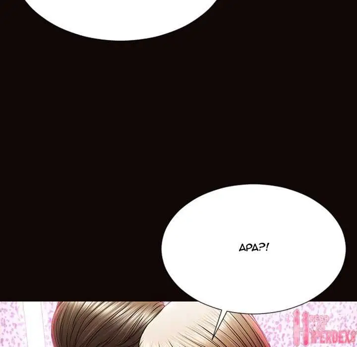 image-komik-superstar-cynthia-oh-chapter-35-97/155
