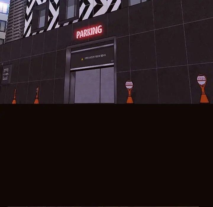 image-komik-superstar-cynthia-oh-chapter-38-89/155