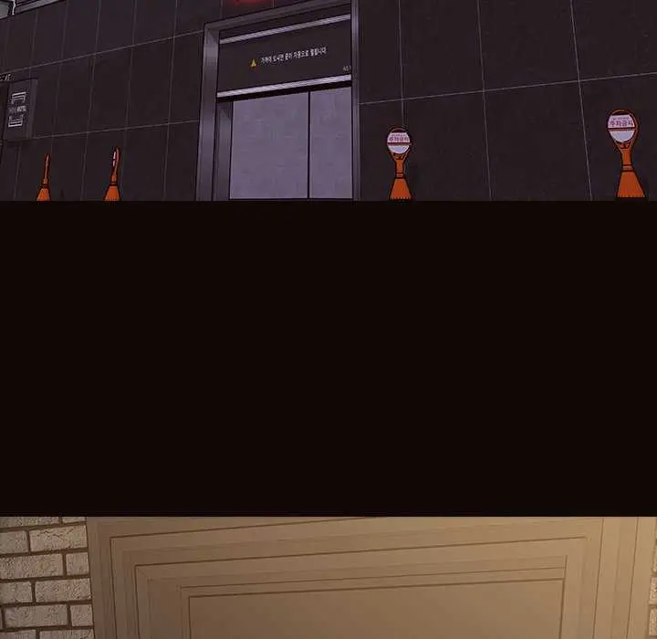 image-komik-superstar-cynthia-oh-chapter-39-101/167