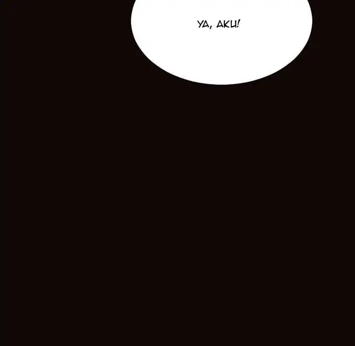 image-komik-superstar-cynthia-oh-chapter-43-33/156