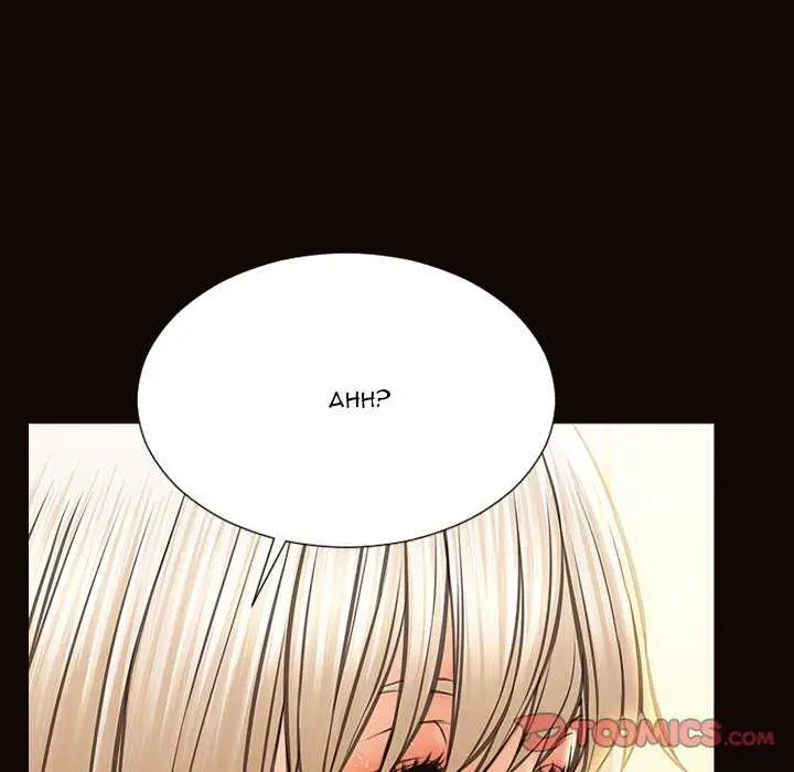 image-komik-superstar-cynthia-oh-chapter-48-88/147