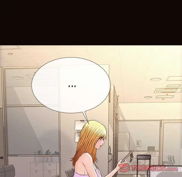 image-komik-superstar-cynthia-oh-chapter-53-67/177