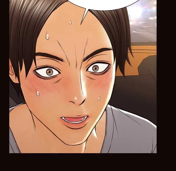image-komik-superstar-cynthia-oh-chapter-54-end-57/175