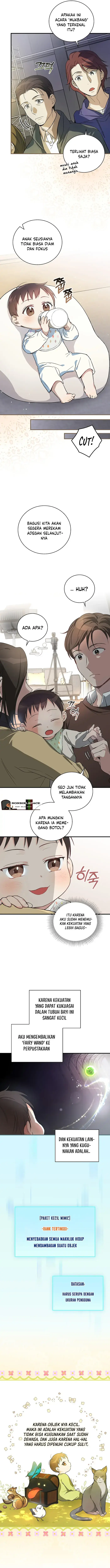 image-komik-superstar-from-age-0-chapter-06-14/21