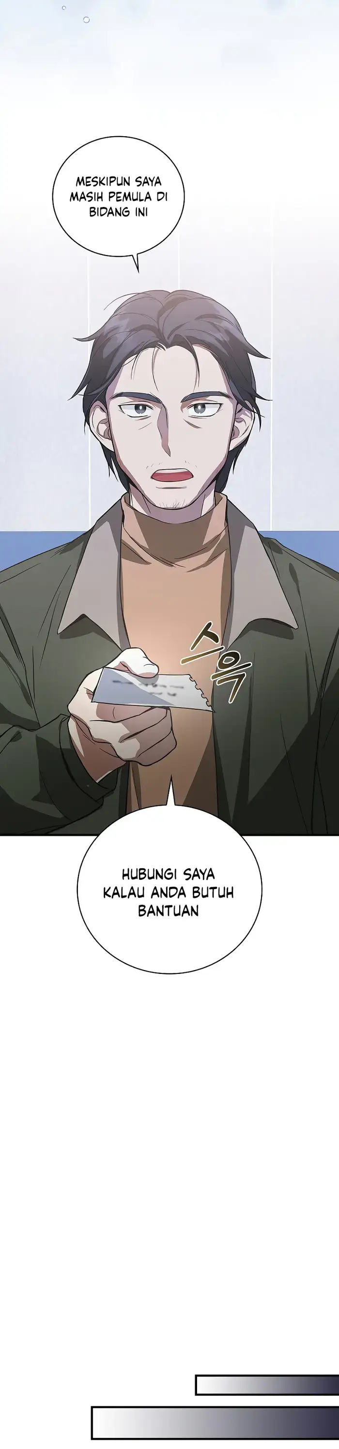 image-komik-superstar-from-age-0-chapter-06-19/21