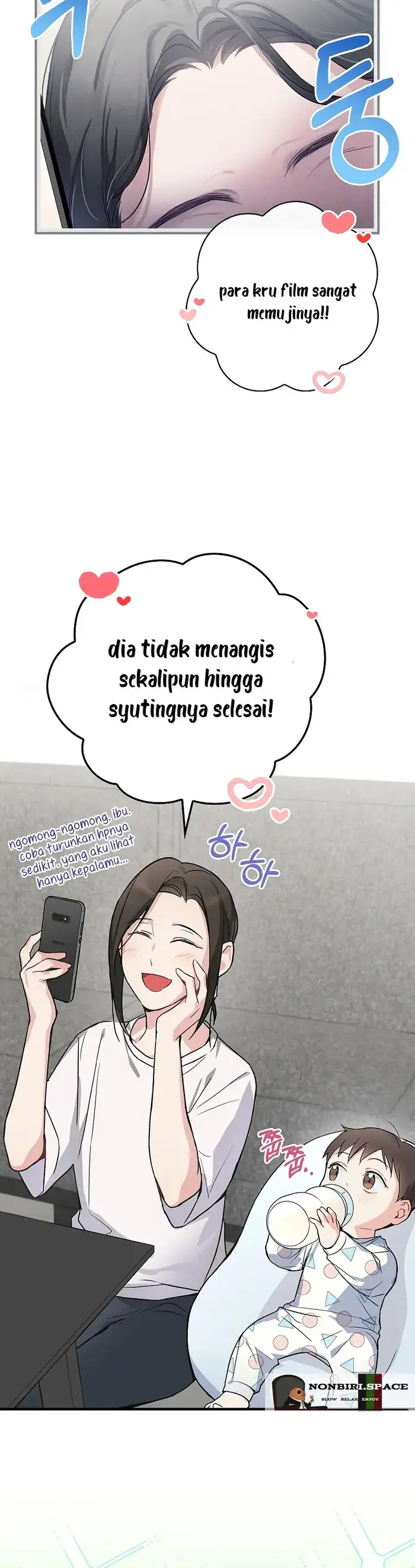 image-komik-superstar-from-age-0-chapter-07-3/19