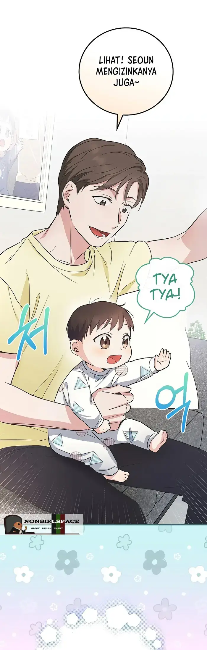 image-komik-superstar-from-age-0-chapter-08-7/19