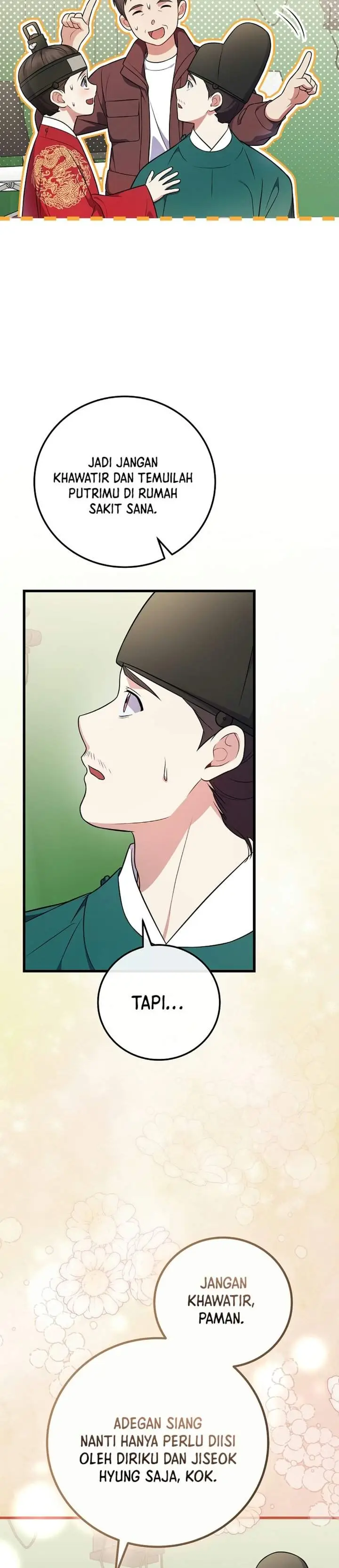 image-komik-superstar-from-age-0-chapter-100-1/44
