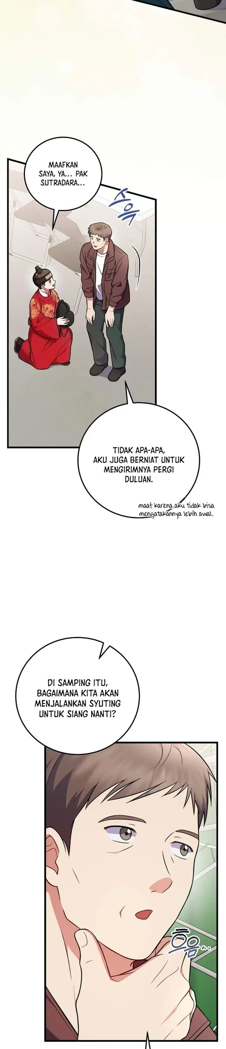 image-komik-superstar-from-age-0-chapter-100-4/44