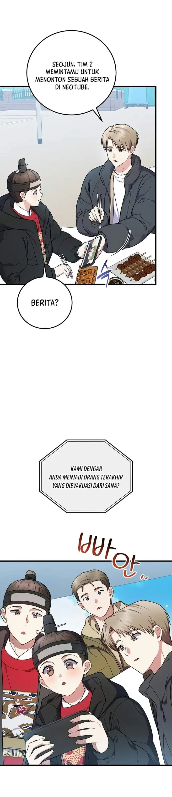 image-komik-superstar-from-age-0-chapter-100-10/44