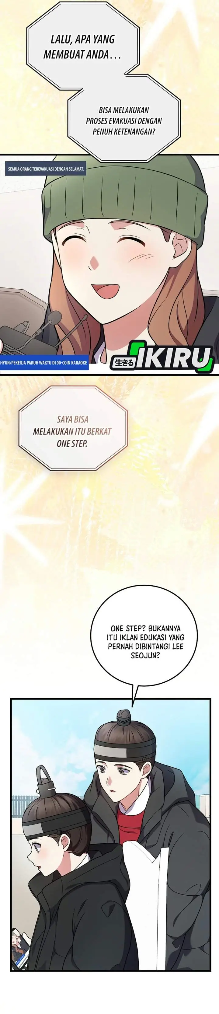 image-komik-superstar-from-age-0-chapter-100-12/44