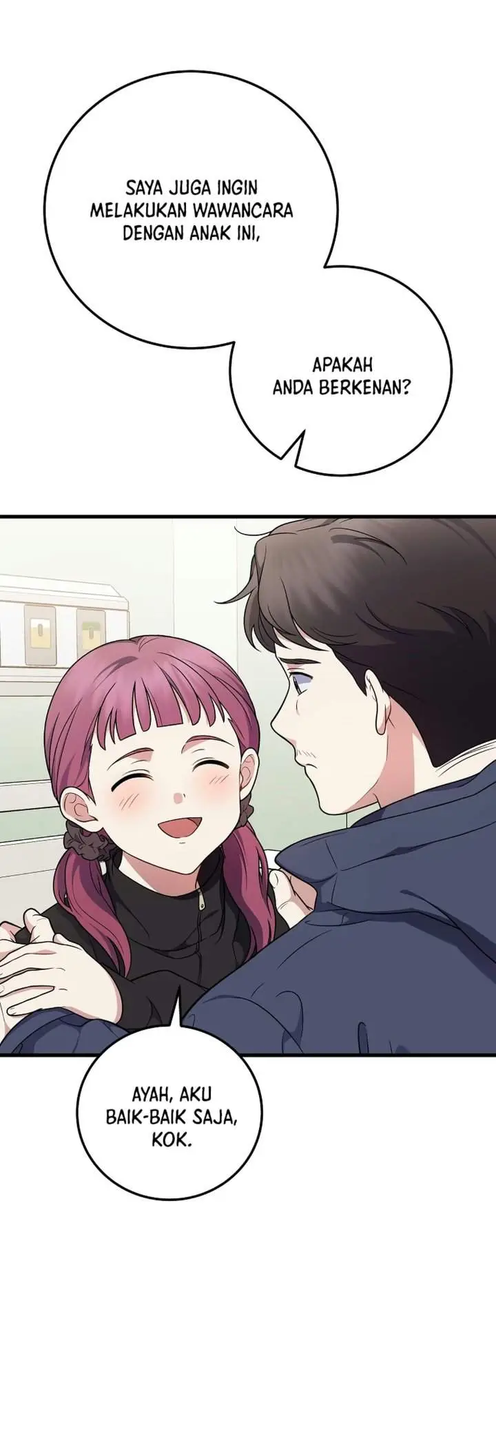 image-komik-superstar-from-age-0-chapter-100-17/44