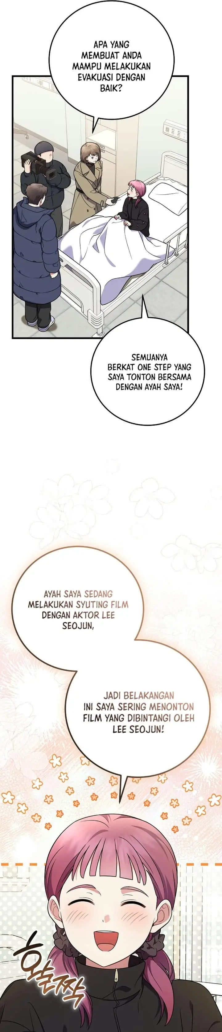 image-komik-superstar-from-age-0-chapter-100-18/44