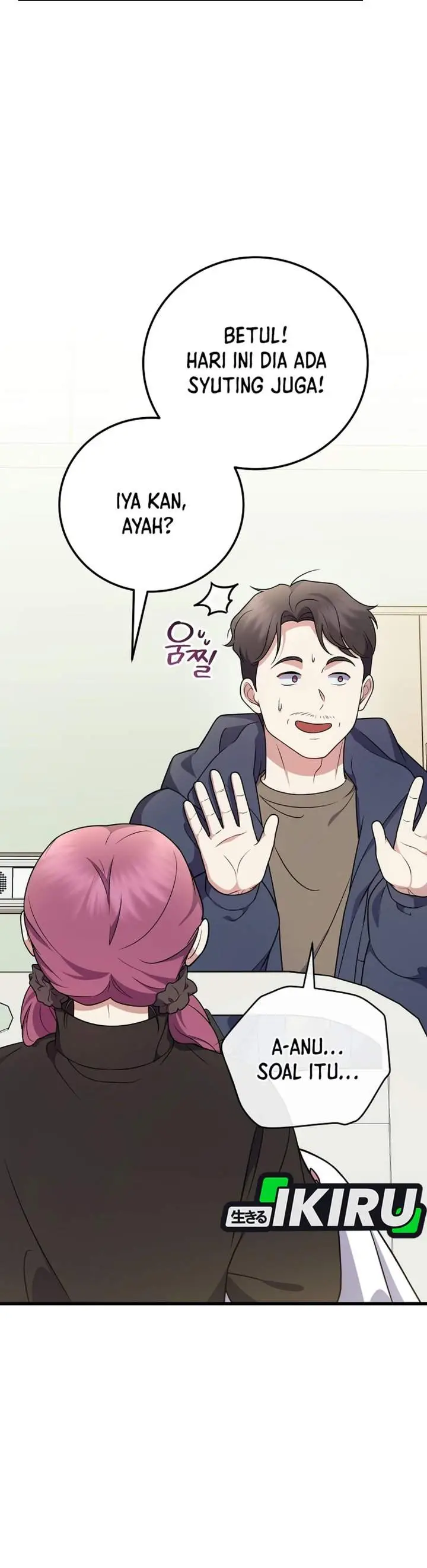 image-komik-superstar-from-age-0-chapter-100-20/44