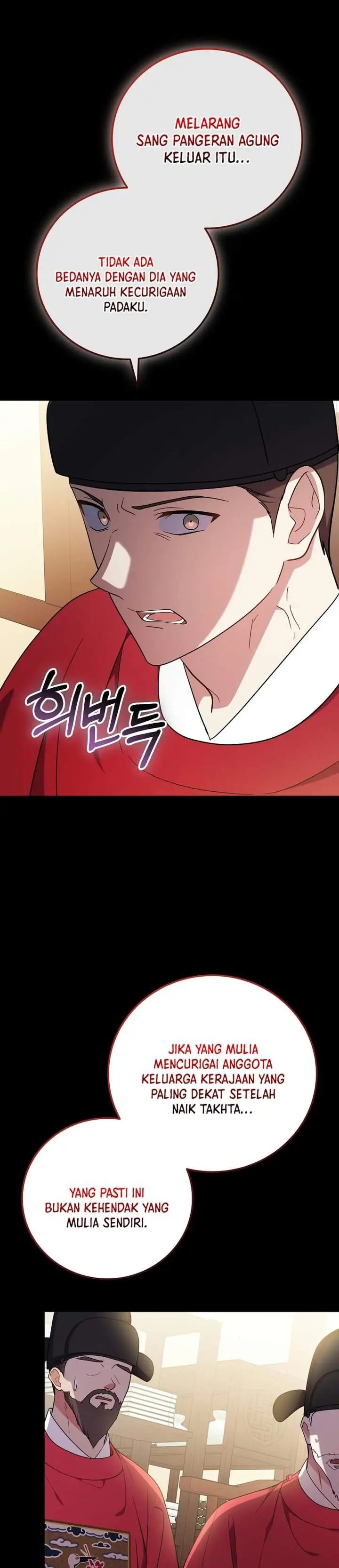 image-komik-superstar-from-age-0-chapter-100-25/44