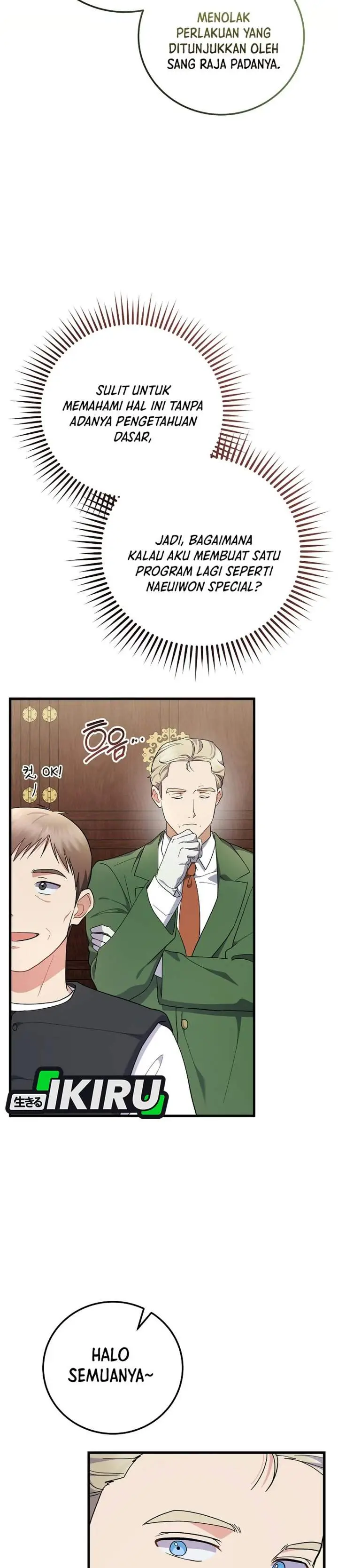 image-komik-superstar-from-age-0-chapter-100-31/44