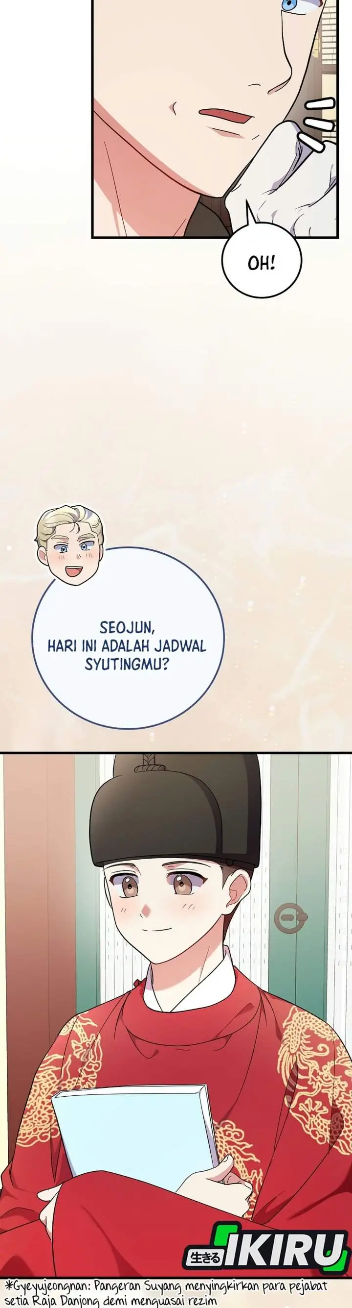 image-komik-superstar-from-age-0-chapter-100-32/44