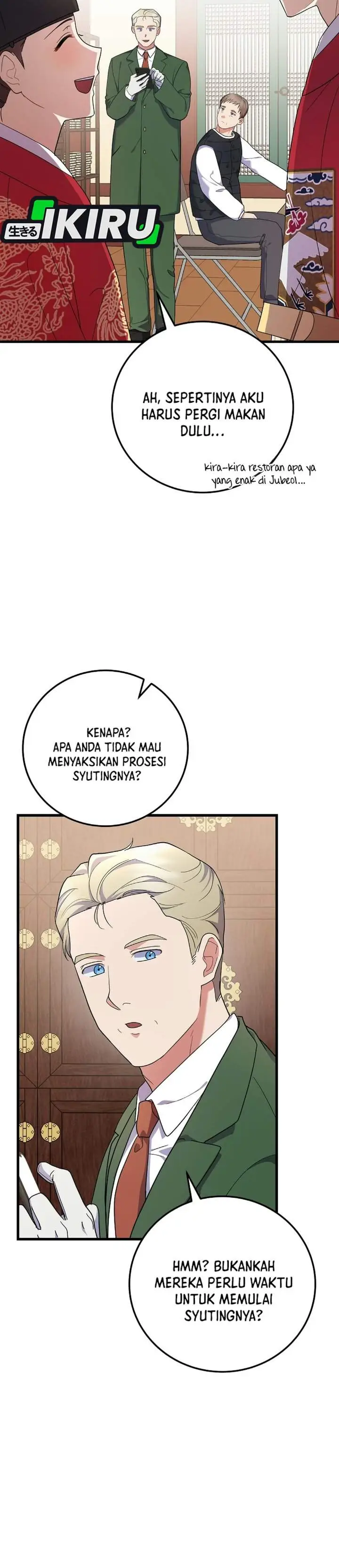 image-komik-superstar-from-age-0-chapter-100-34/44