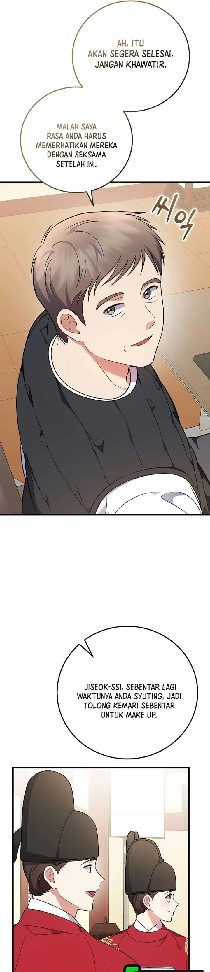 image-komik-superstar-from-age-0-chapter-100-36/44
