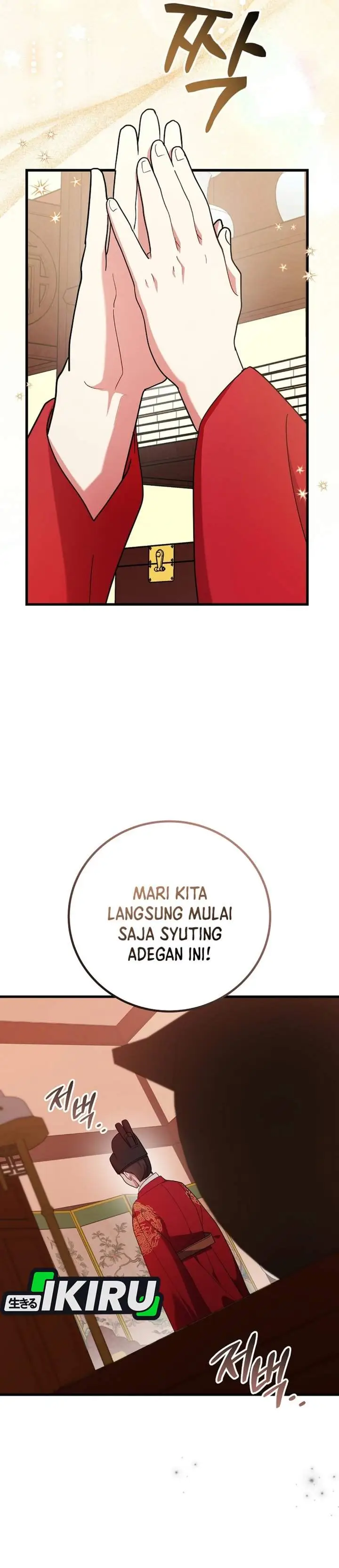 image-komik-superstar-from-age-0-chapter-100-39/44