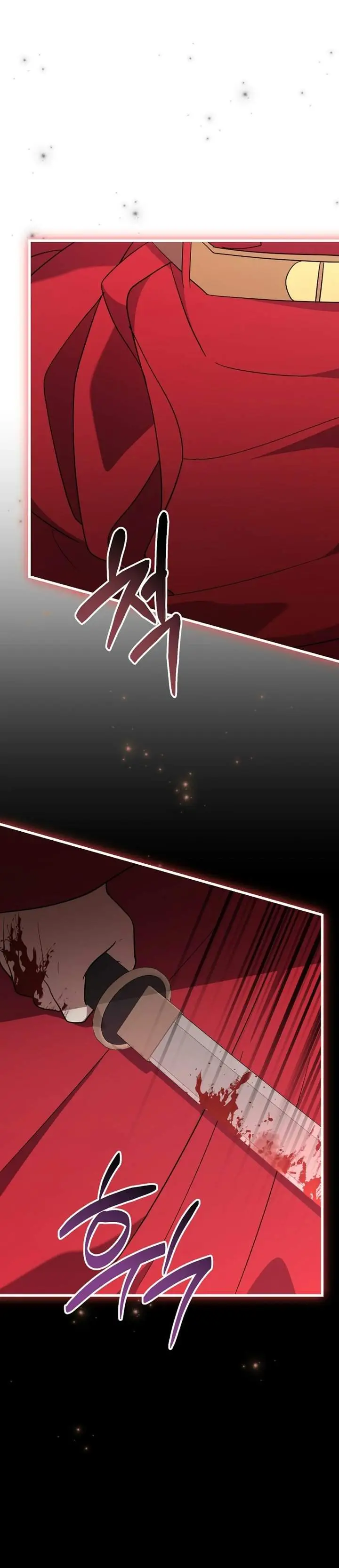 image-komik-superstar-from-age-0-chapter-100-40/44