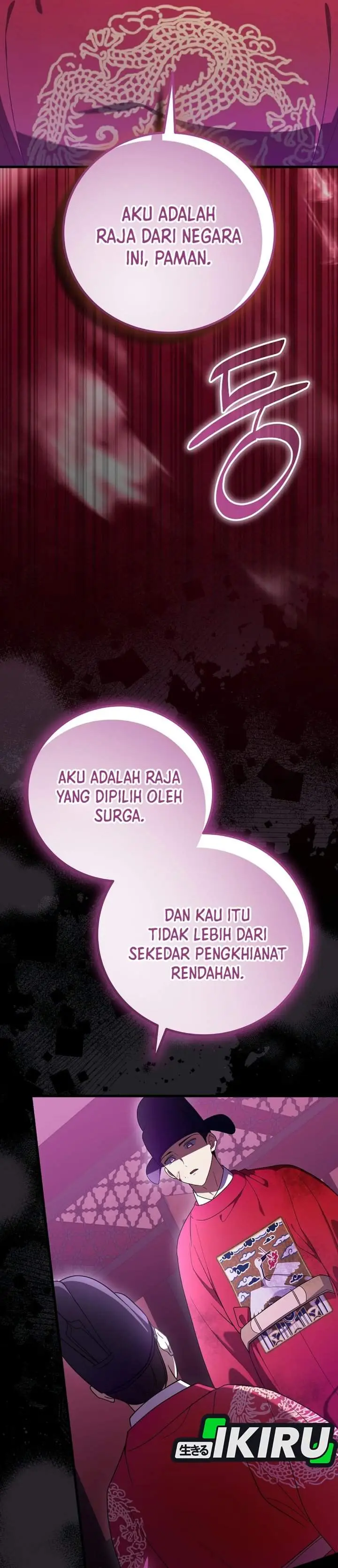 image-komik-superstar-from-age-0-chapter-101-15/53