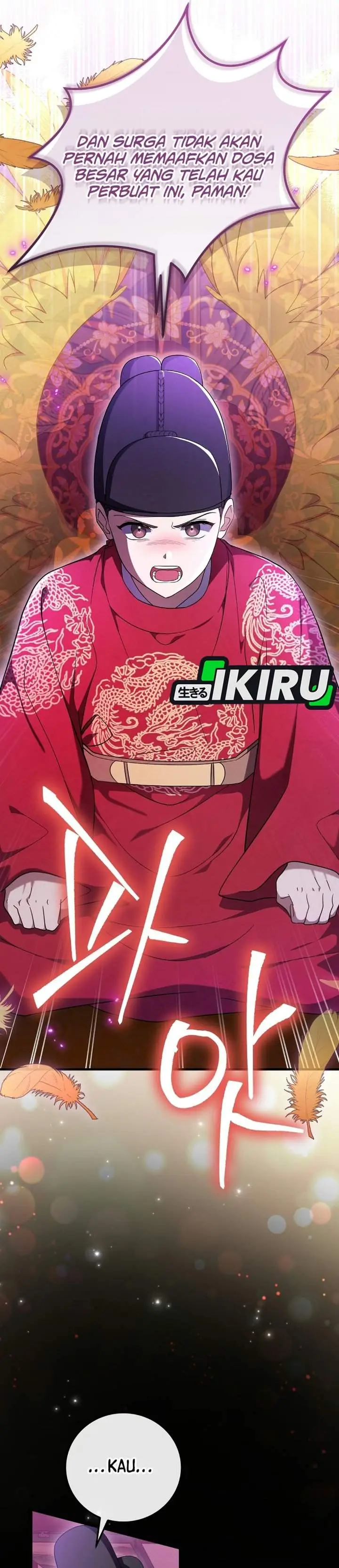 image-komik-superstar-from-age-0-chapter-101-18/53