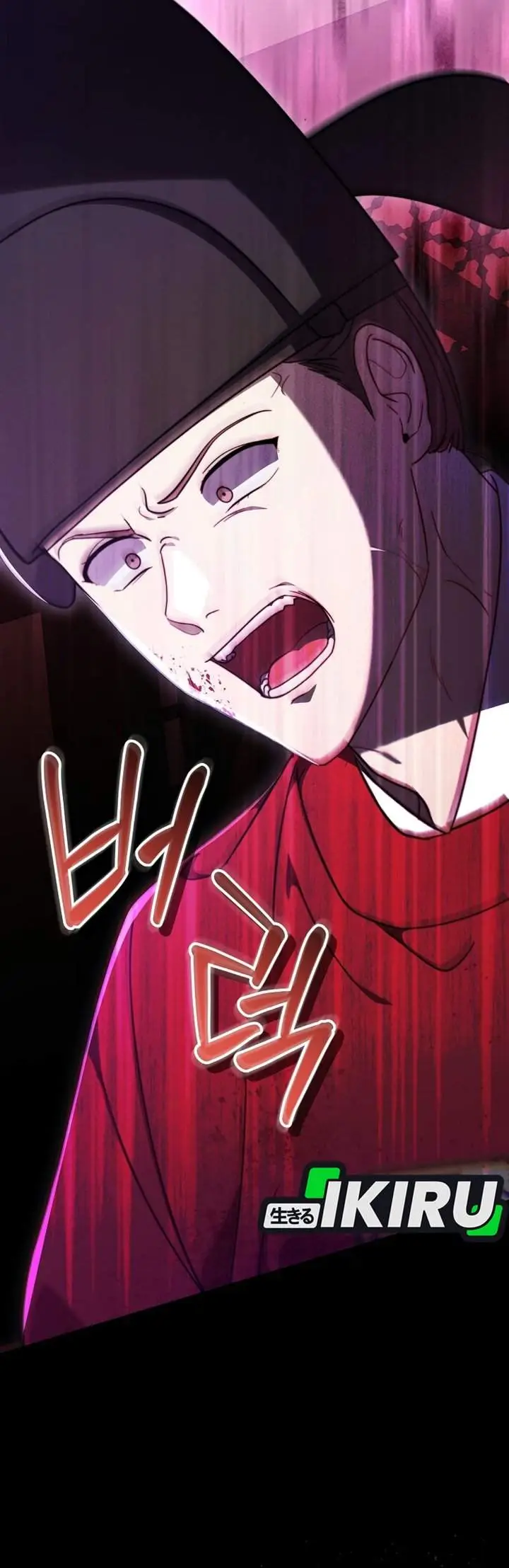 image-komik-superstar-from-age-0-chapter-101-20/53
