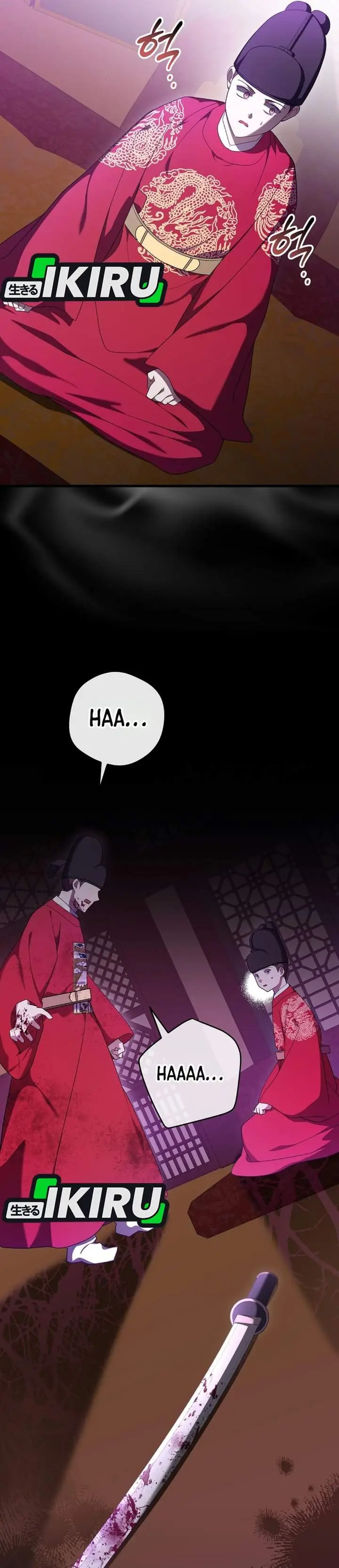 image-komik-superstar-from-age-0-chapter-101-28/53
