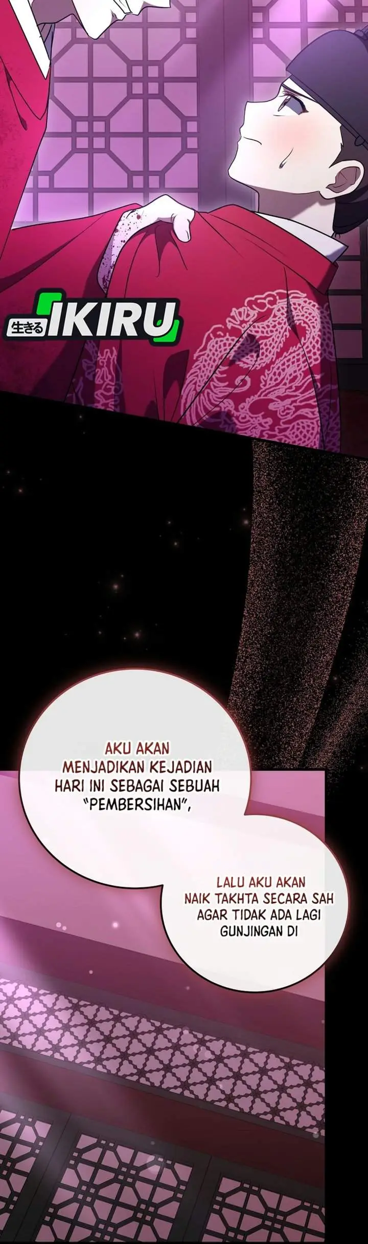 image-komik-superstar-from-age-0-chapter-101-30/53