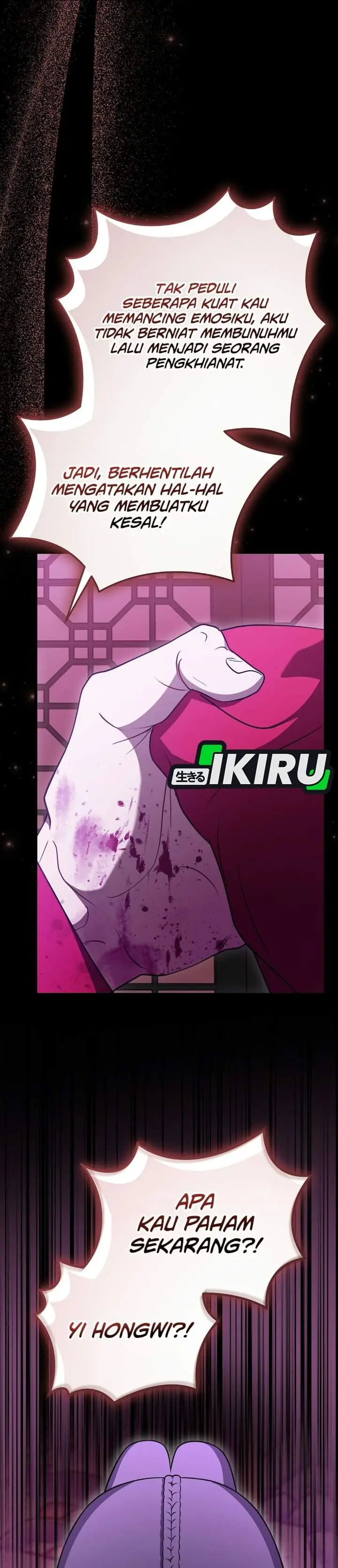 image-komik-superstar-from-age-0-chapter-101-31/53
