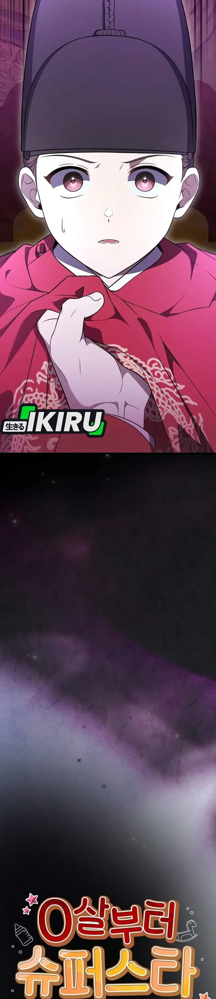 image-komik-superstar-from-age-0-chapter-101-32/53