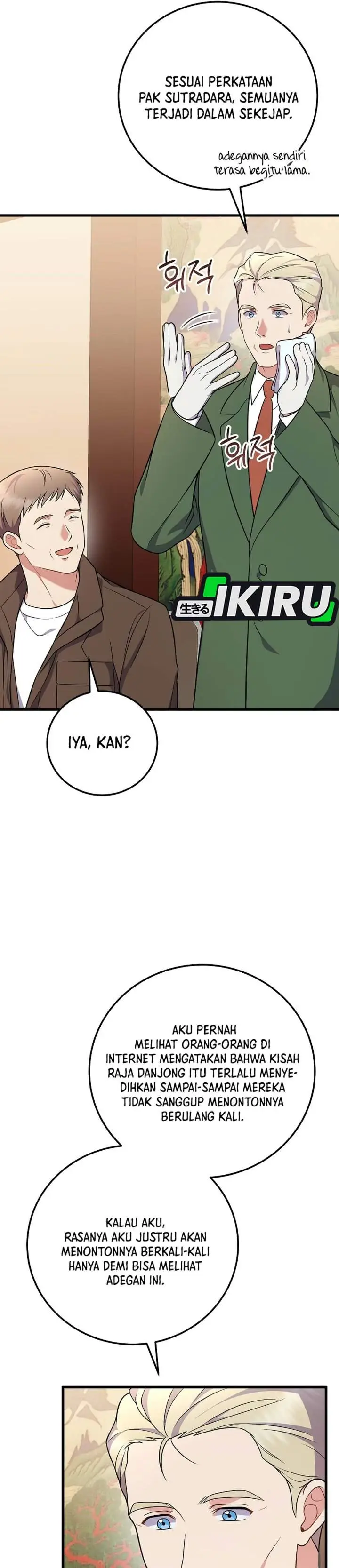 image-komik-superstar-from-age-0-chapter-101-34/53