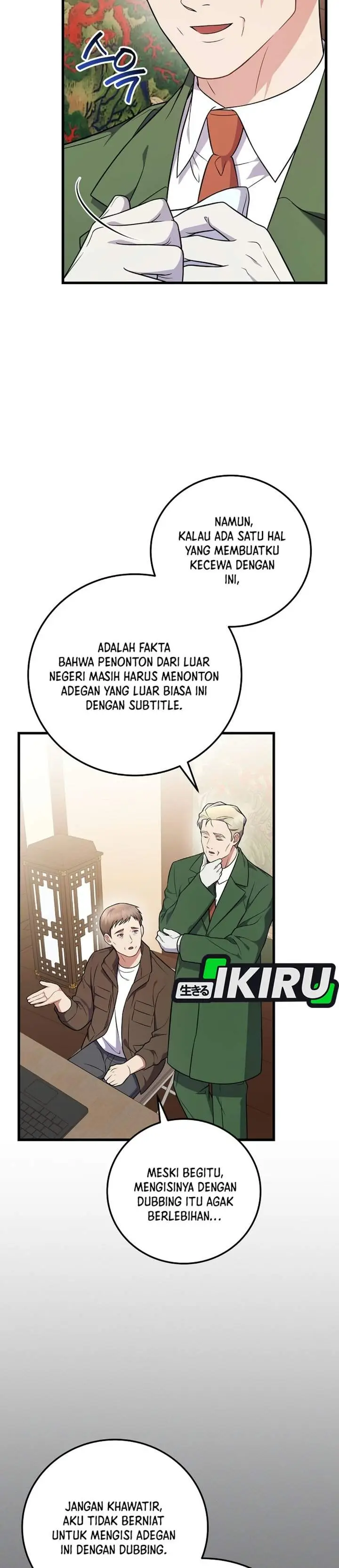 image-komik-superstar-from-age-0-chapter-101-35/53