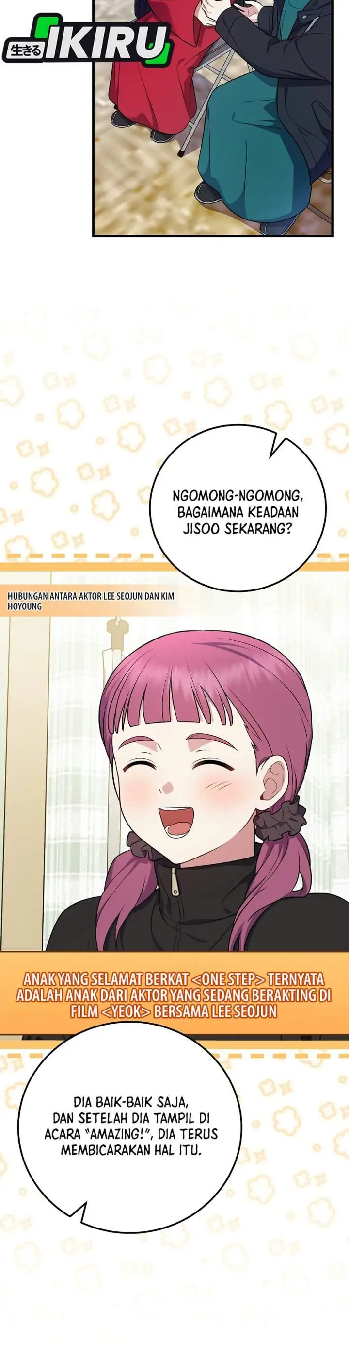 image-komik-superstar-from-age-0-chapter-101-42/53