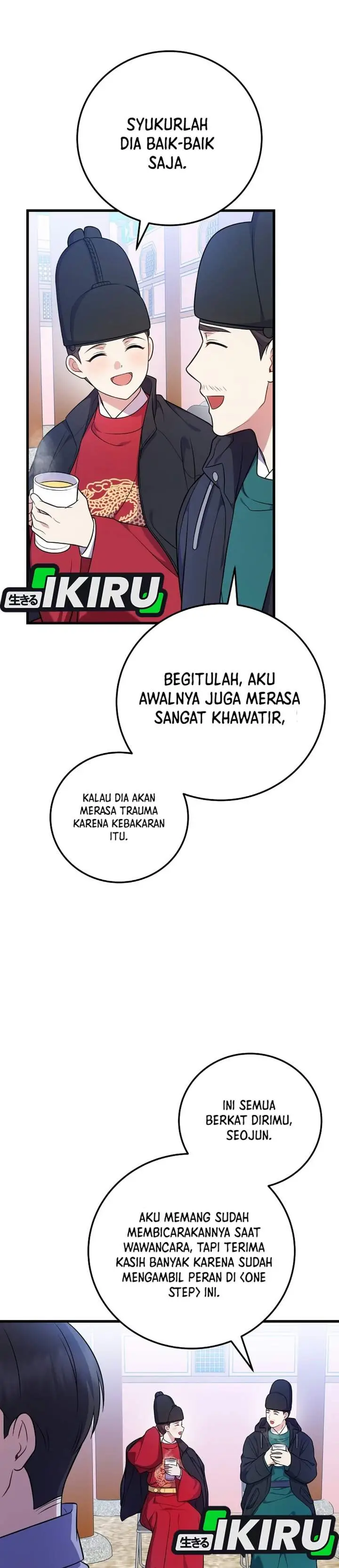 image-komik-superstar-from-age-0-chapter-101-43/53