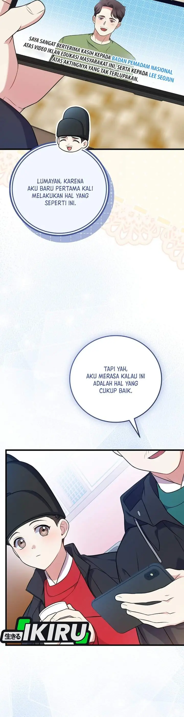 image-komik-superstar-from-age-0-chapter-101-45/53