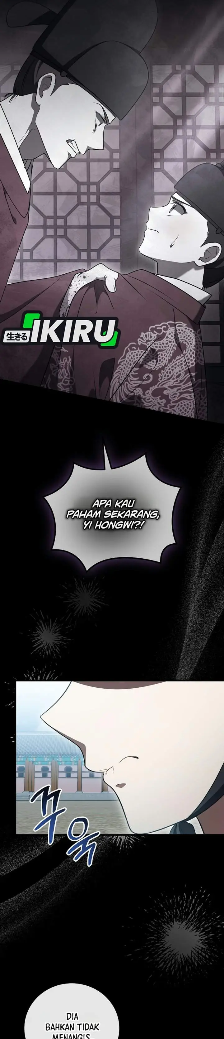 image-komik-superstar-from-age-0-chapter-102-3/48