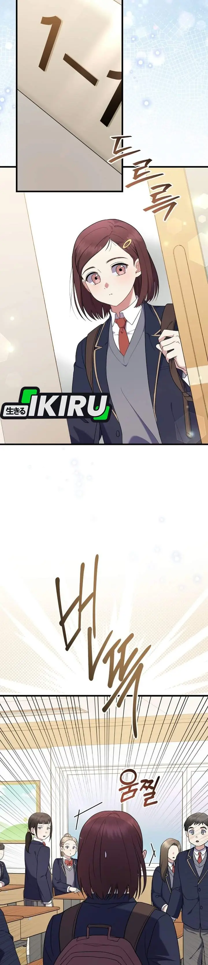 image-komik-superstar-from-age-0-chapter-102-22/48