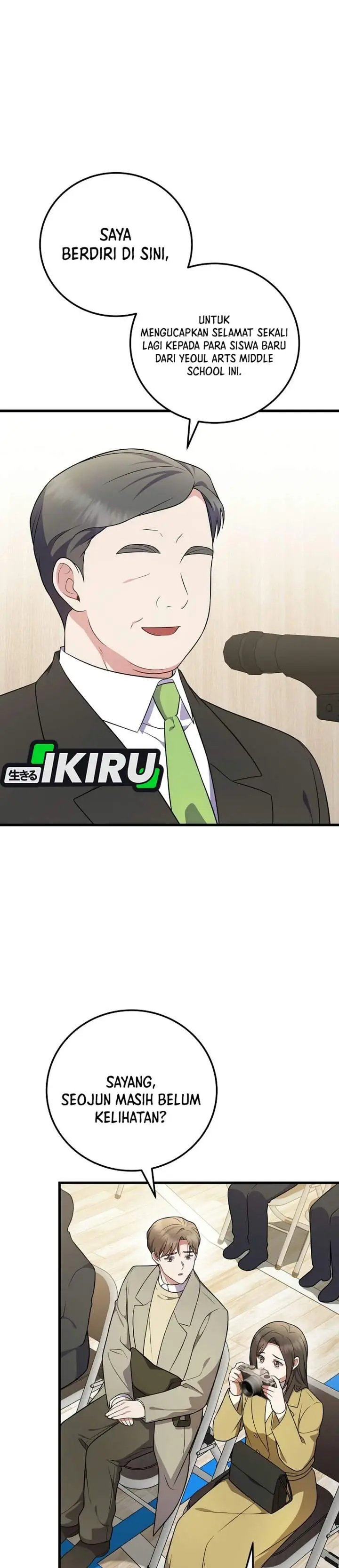 image-komik-superstar-from-age-0-chapter-103-0/55