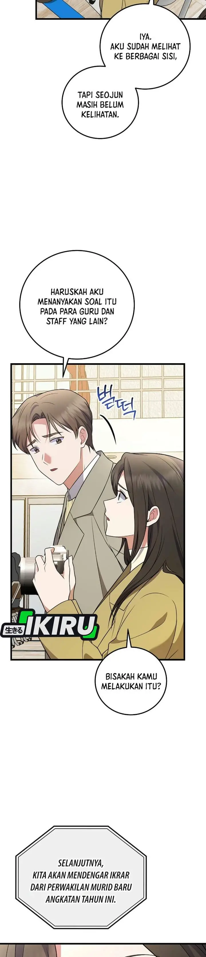 image-komik-superstar-from-age-0-chapter-103-1/55