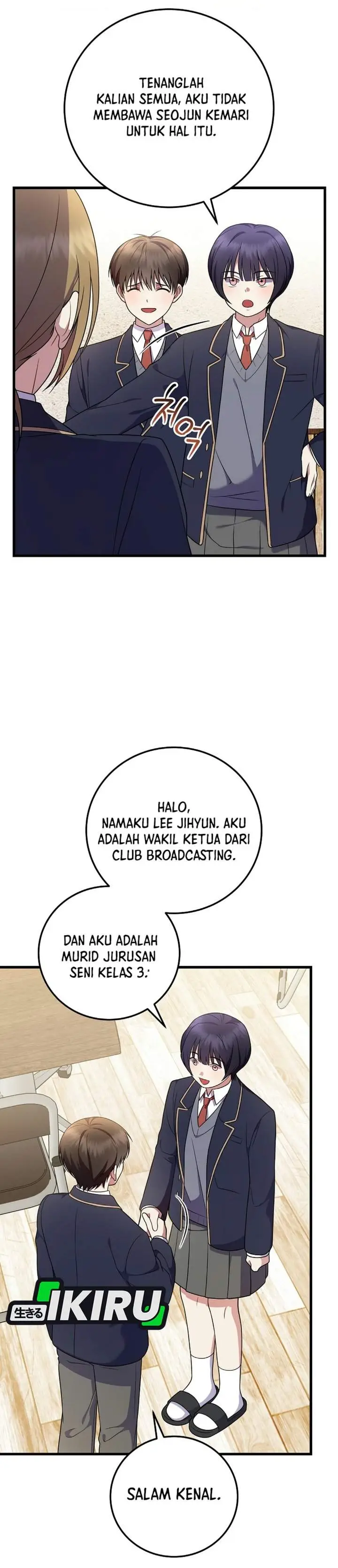 image-komik-superstar-from-age-0-chapter-103-7/55
