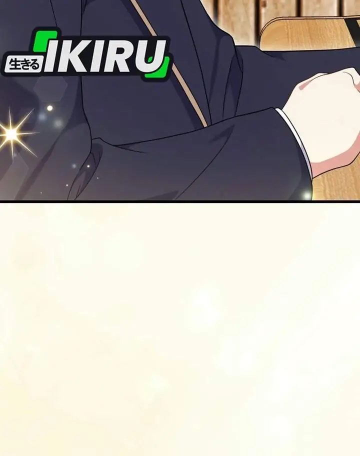 image-komik-superstar-from-age-0-chapter-103-14/55