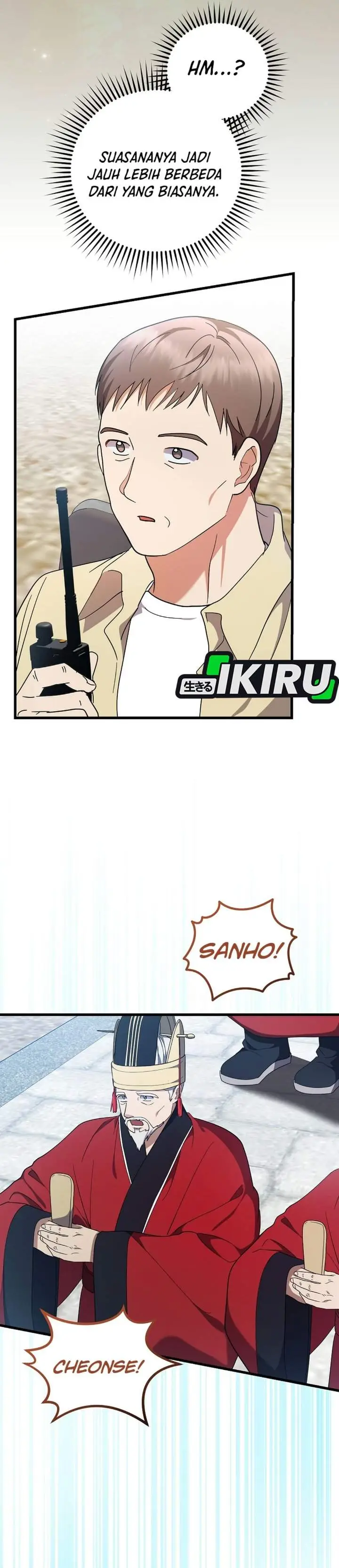 image-komik-superstar-from-age-0-chapter-103-36/55